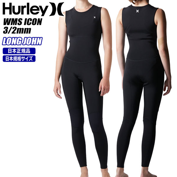 楽天市場】hurley ウェットスーツ（種類（ウェットスーツ）ショート