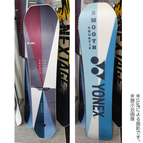 楽天市場】25-26 ヨネックス スムースショーティ YONEX SMOOTH SHORTIE