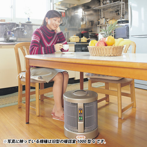 楽天市場】7480円値引 最大7年保証 当店の最新型暖話室1000型がパネル