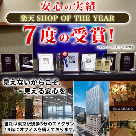 楽天市場】美顔器 美顔機 バイオプトロン プロ1 【メーカー2年保証