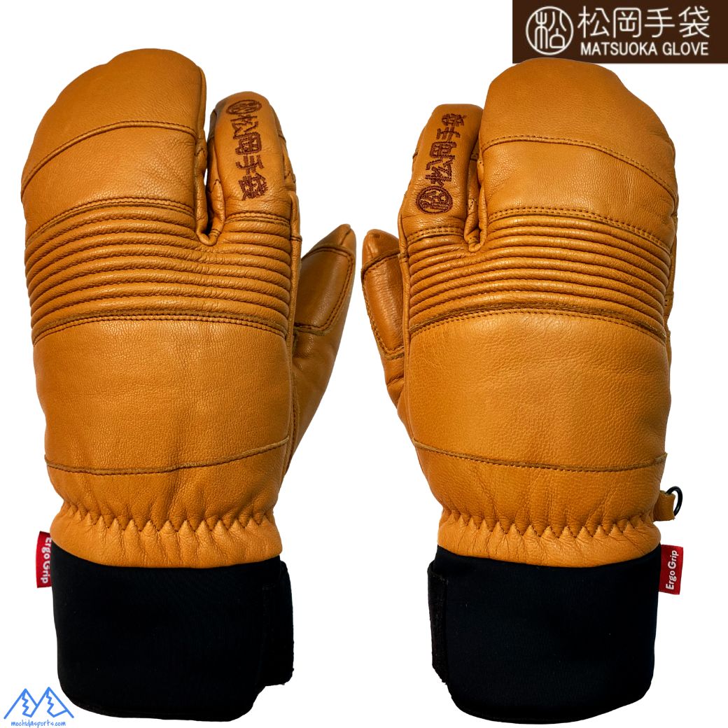 松岡手袋 スキーグローブ」の人気商品一覧 | 安い商品を通販サイトから
