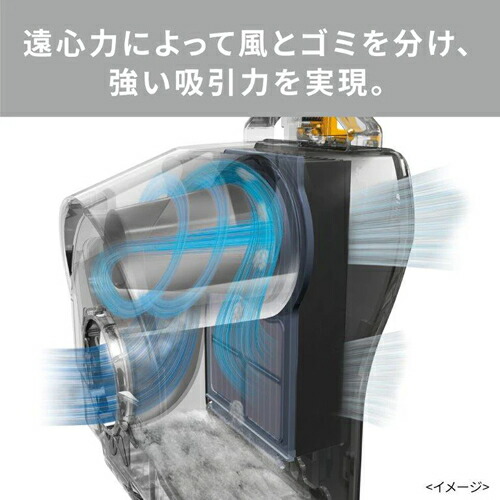楽天市場】サイクロン式掃除機 Be-K メタルグレー コード式
