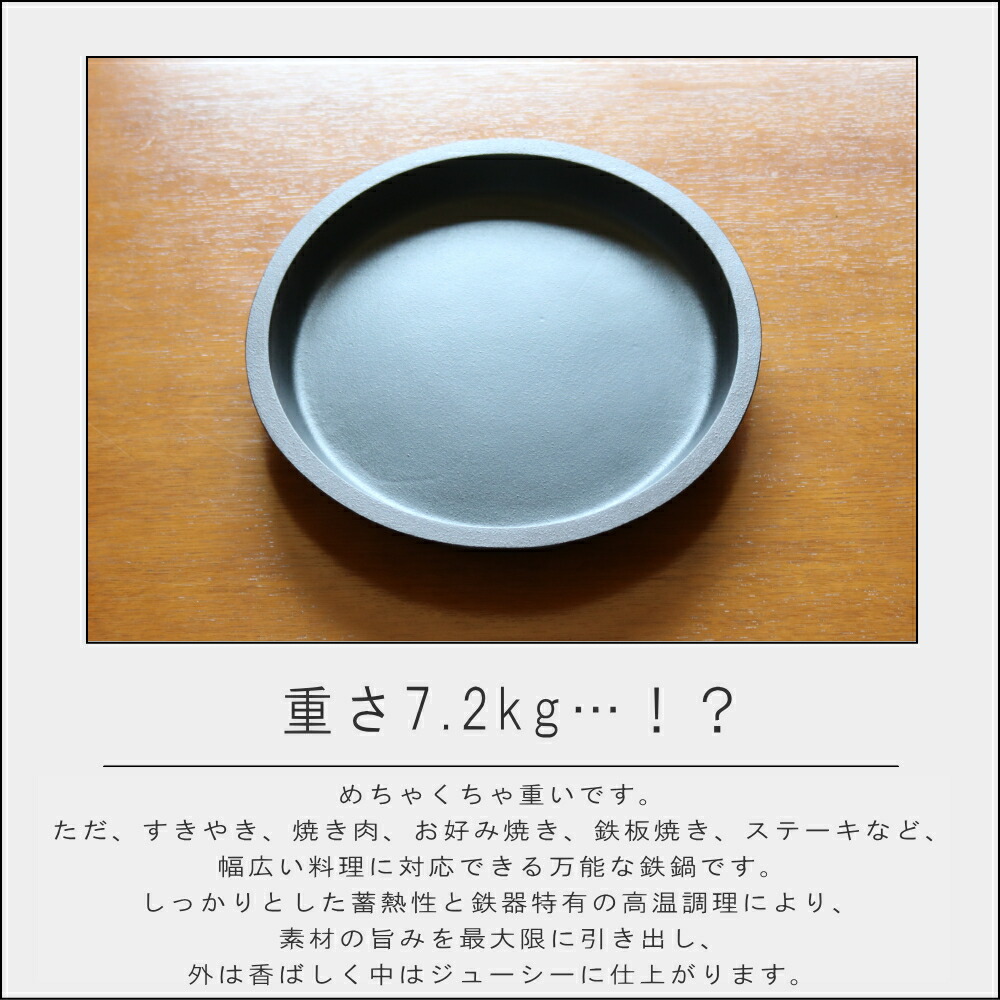 楽天市場】【10%OFFクーポン】[ 菊池保寿堂 究極の鍋 ] 正規品 公式