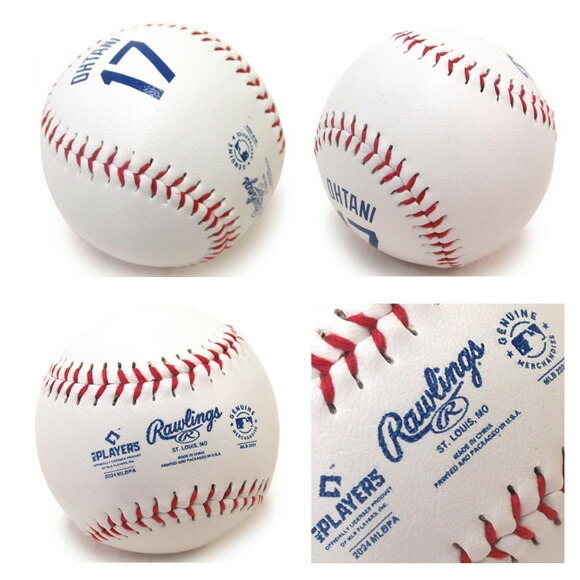 楽天市場】Rawlingsロサンゼルス・ドジャース 大谷翔平 ロゴボール