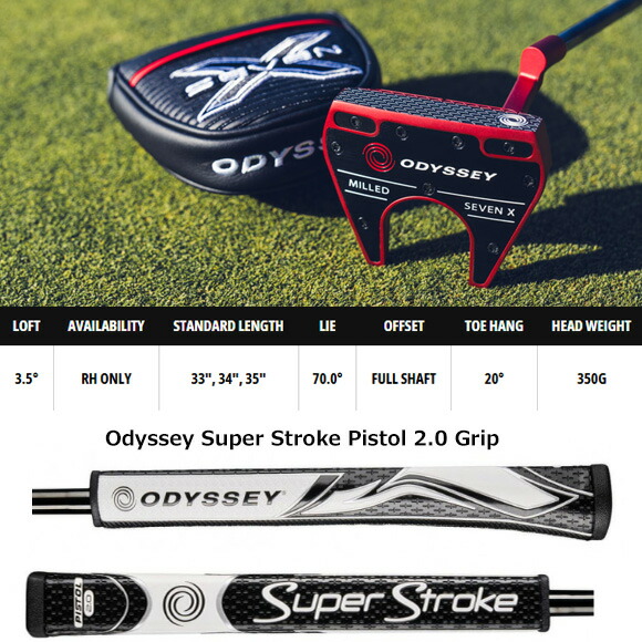 楽天市場】オデッセイ パター 2025 限定モデル Red Milled Seven X