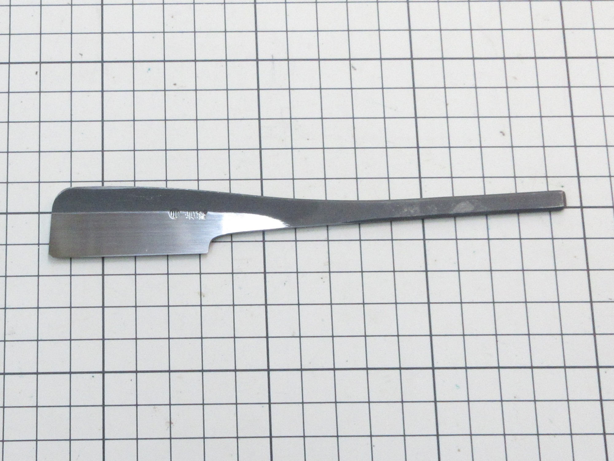 楽天市場】岩崎作 日本カミソリ 一丁掛 スウェーデン鋼 160mm (SW-01