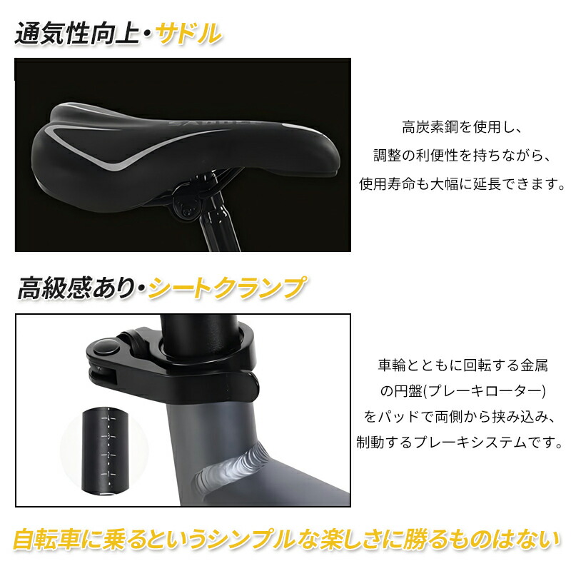 楽天市場】【3月全品P5倍※要エントリー】 ESLUVE マウンテンバイク MTB