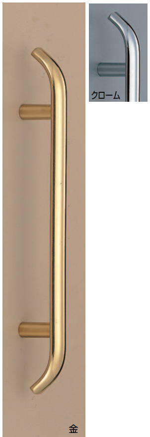 楽天市場】真鍮バーハンドル ケルン取手（両面用）扉押し棒 玄関