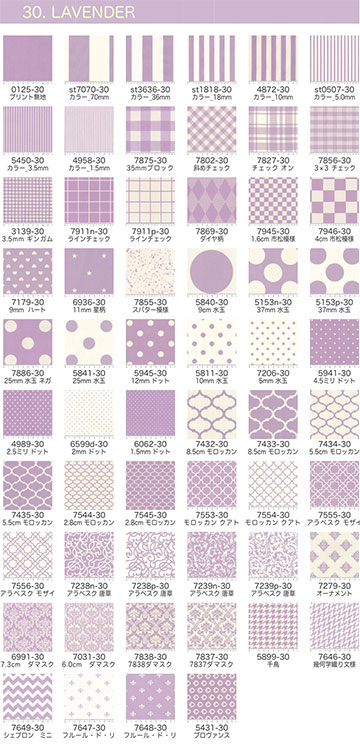 楽天市場】水玉 ドット 5ミリ ポジ 7206-30 ラベンダー 小サイズ