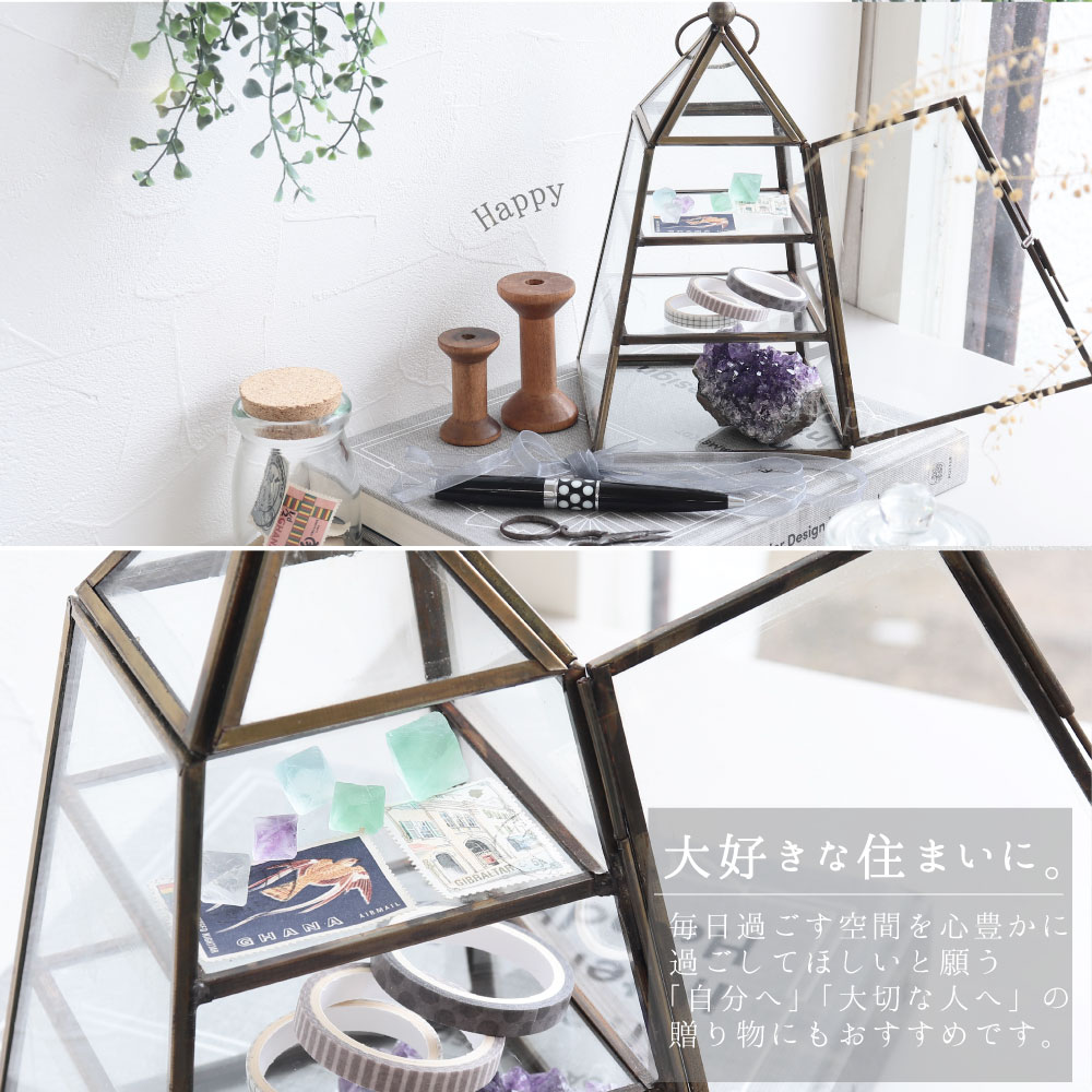 楽天市場】【今P5倍】天然石 パワーストーン インテリア 原石付き 癒し