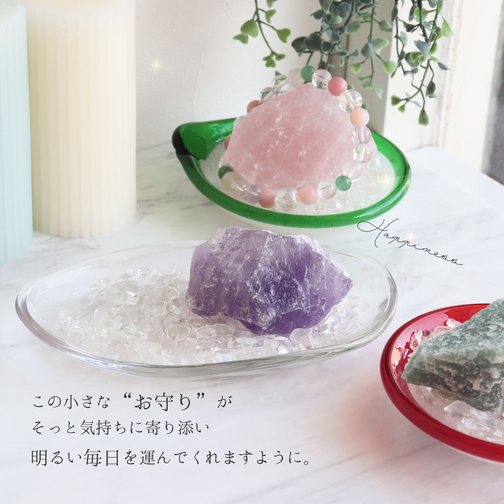 楽天市場】【クーポンで最大20％OFF】【大きな原石+浄化皿+さざれ石