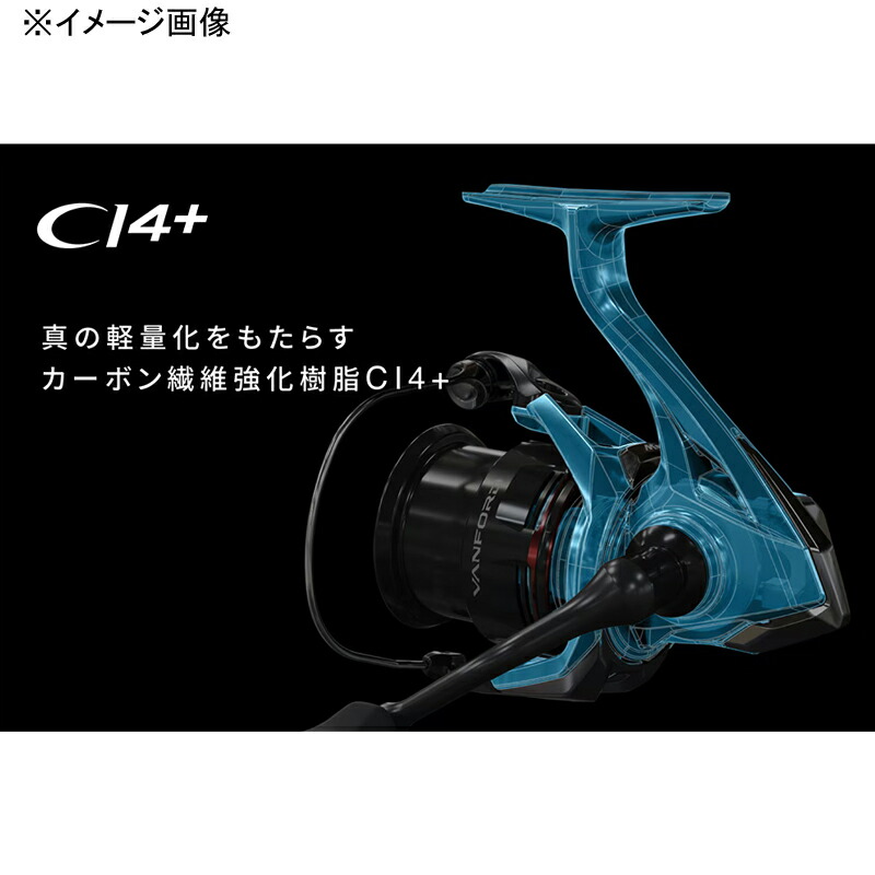 楽天市場】【3/5まで最大2,000円OFFクーポン】 シマノ(SHIMANO) 24