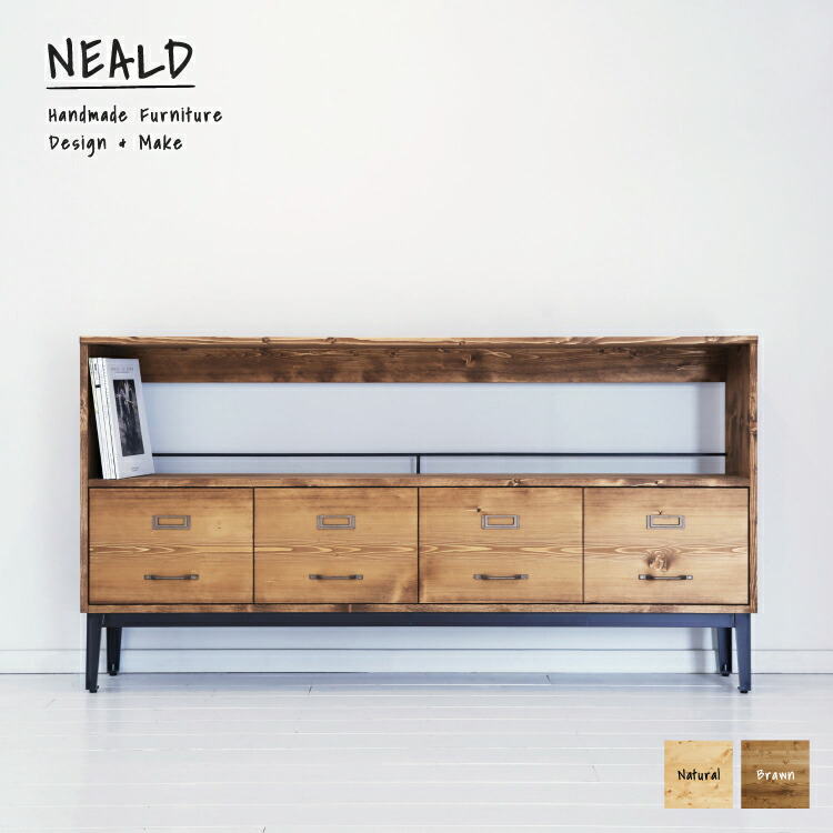 楽天市場】ファイルキャビネット 無垢 書類棚 チェスト タンス 本棚 棚