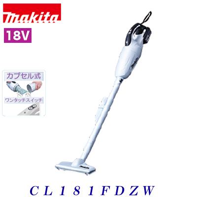 楽天市場】マキタ 充電式クリーナ CL181FDZW クリーナー