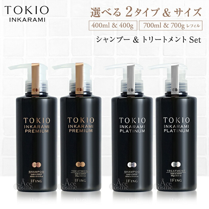 楽天市場】トキオ プレミアム シャンプー 500の通販