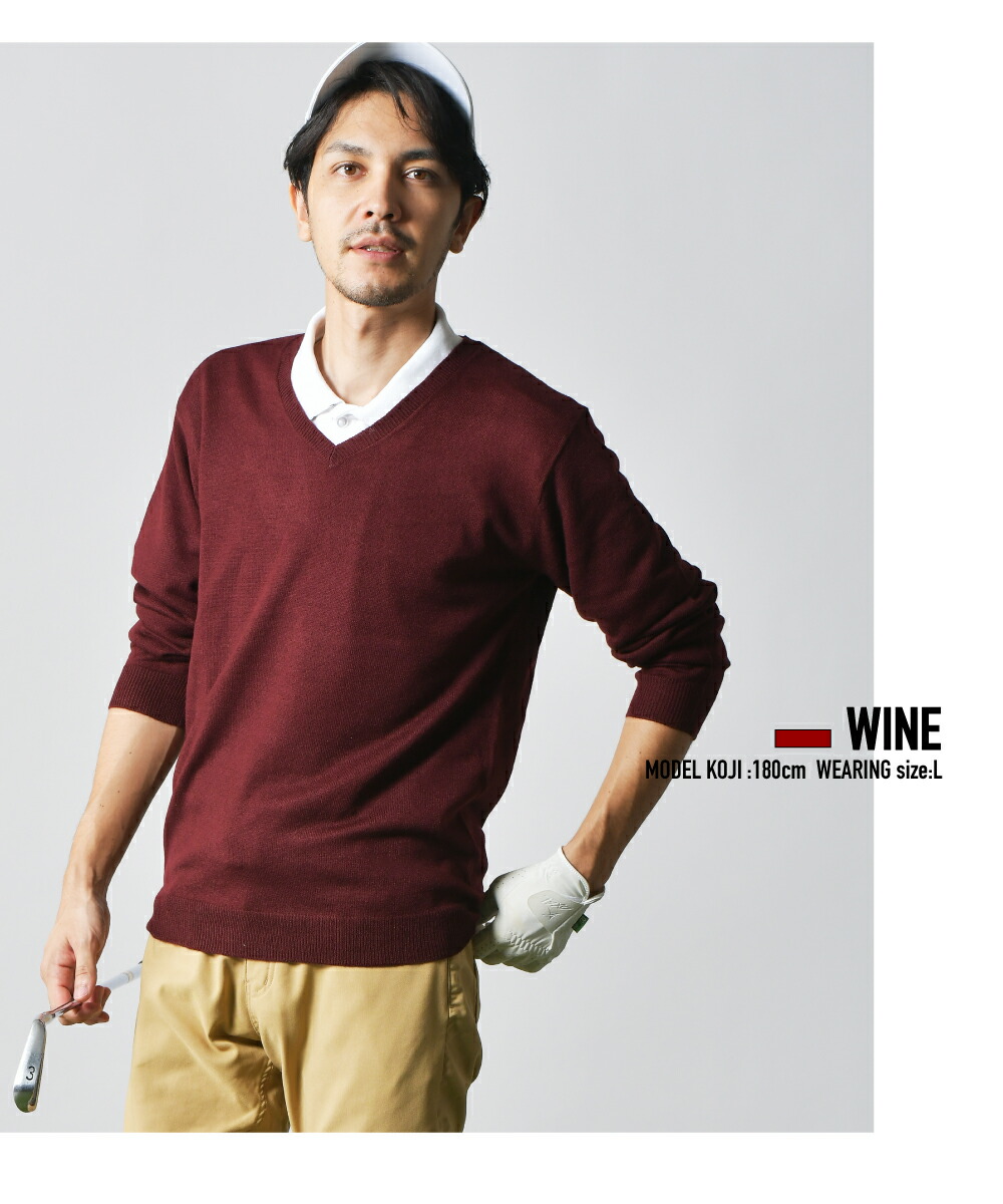 楽天市場】ゴルフセーター Vネックセーター メンズ vネック カシミヤ