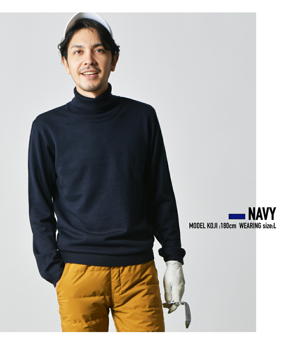 楽天市場】タートルネック ゴルフニット ゴルフセーター セーター