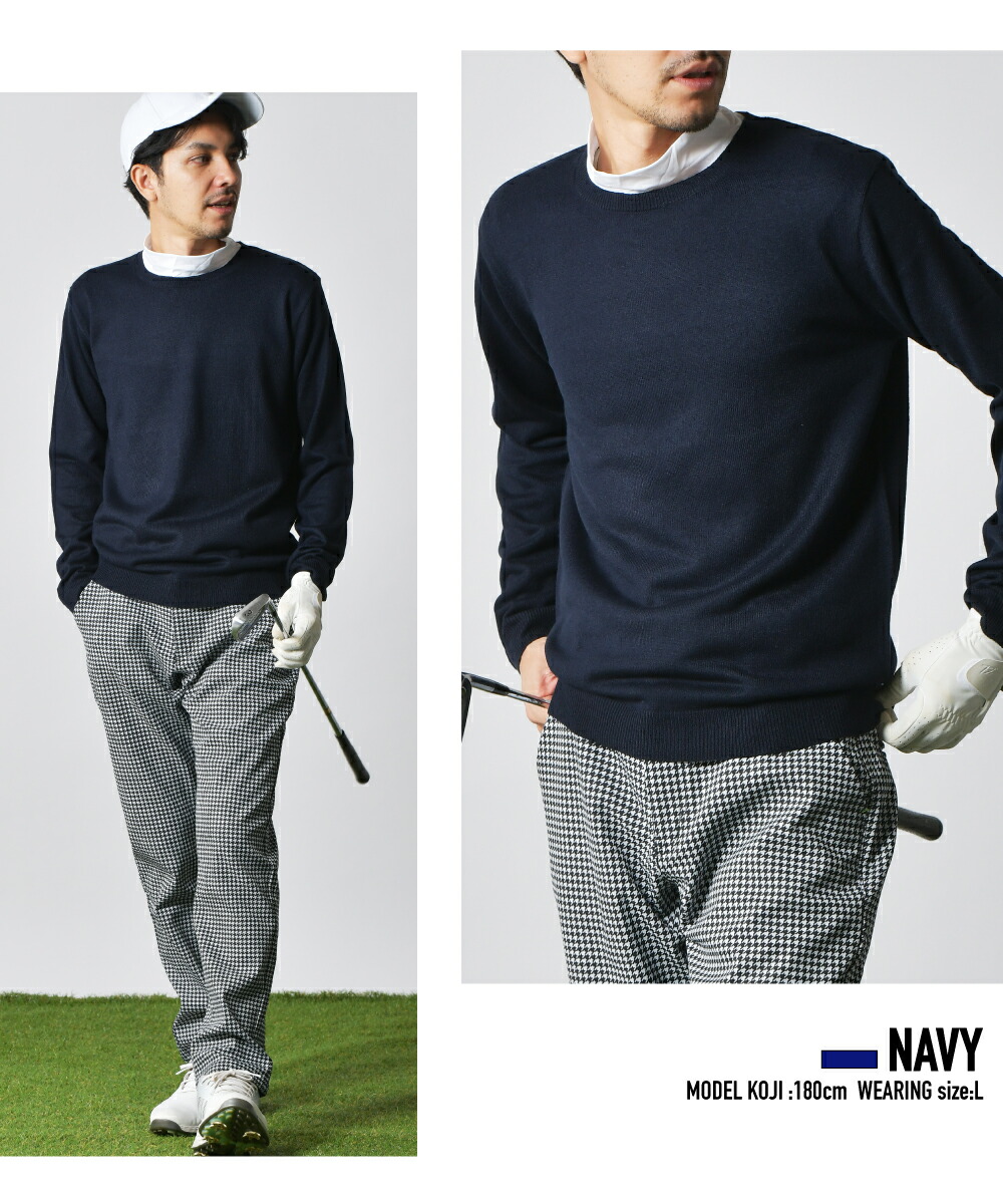 楽天市場】ゴルフニット メンズ ゴルフセーター モックネック Vネック