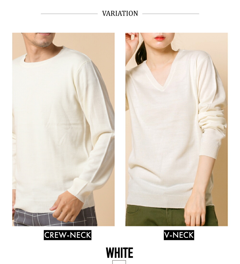 楽天市場】スクールセーター Vネック クルーネック メンズ vネック