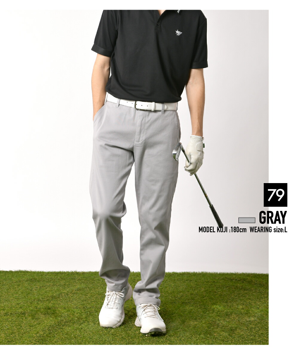 楽天市場】【365日毎日送料無料出荷】チノパンツ ゴルフパンツ ゴルフ