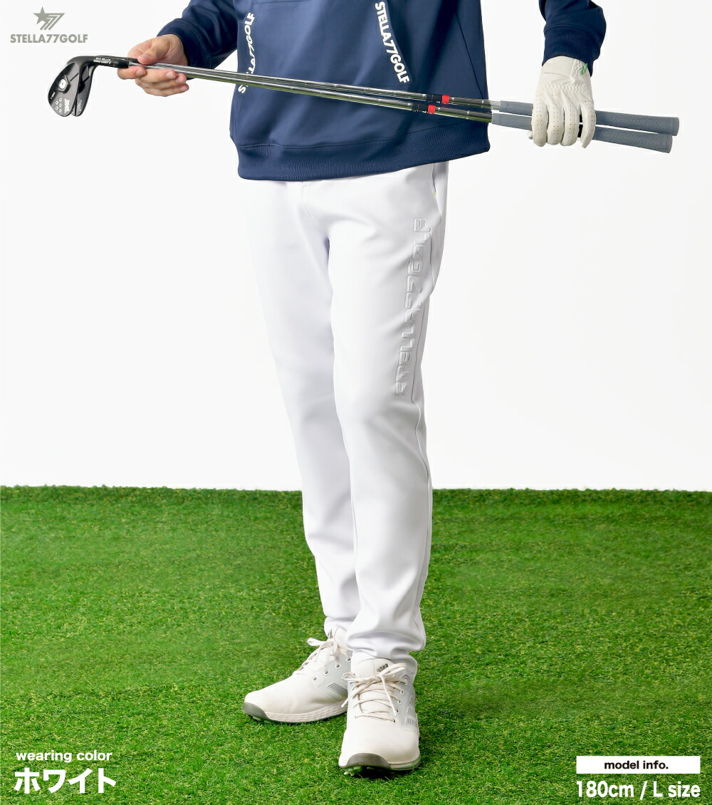 楽天市場】ゴルフウエア ゴルフパンツ 速乾 ゴルフパンツ 速乾パンツ