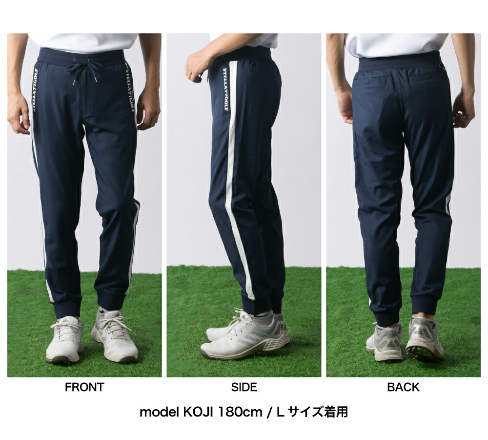 楽天市場】ストレッチ ゴルフパンツ メンズ ストレッチゴルフパンツ