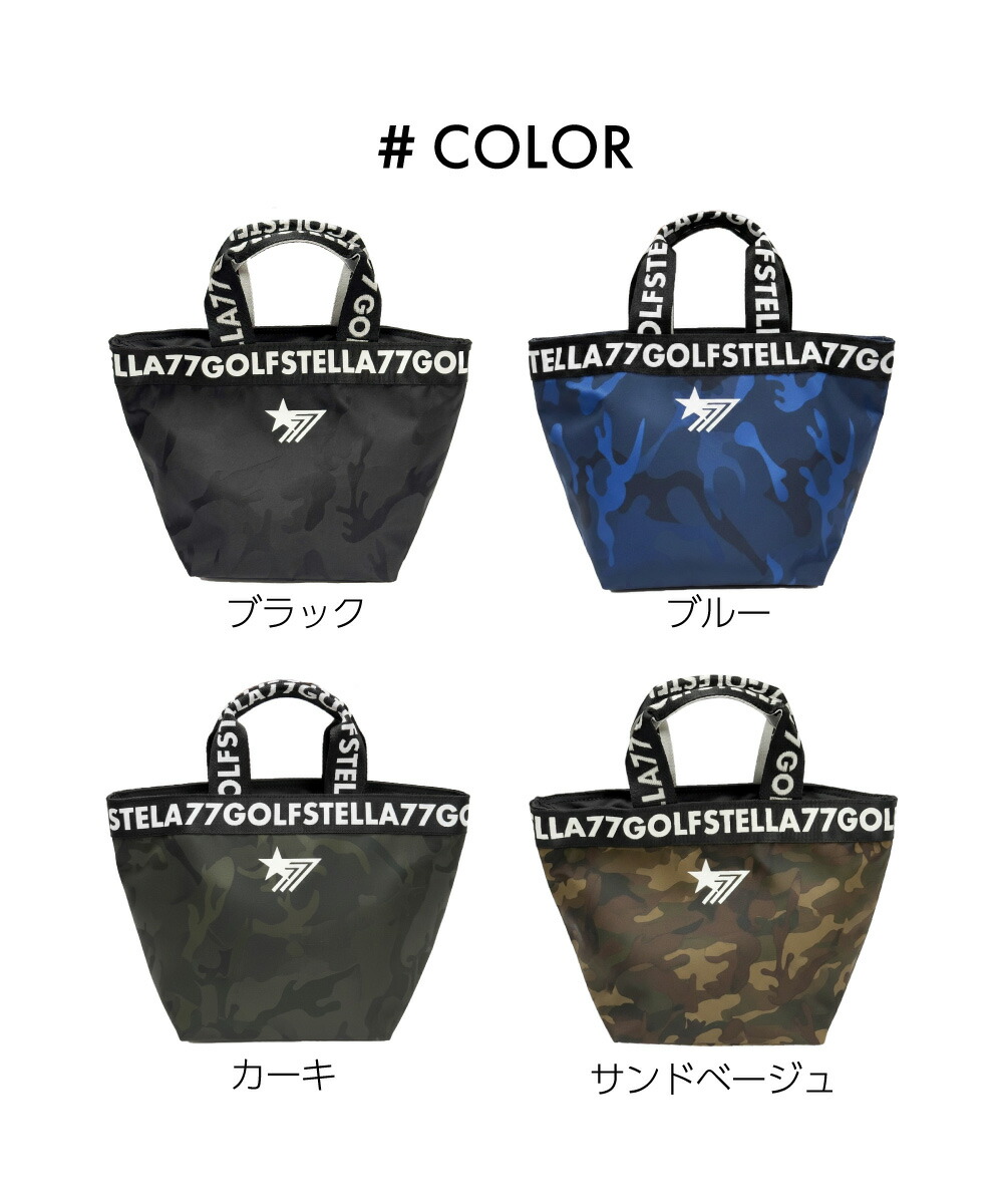 楽天市場】ゴルフ カートバッグ ミニバッグ ラウンドバック シンプル