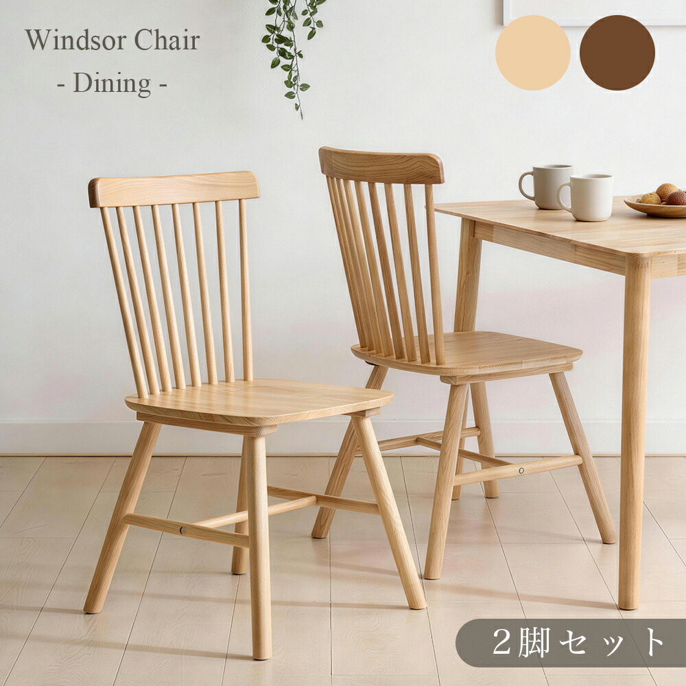 楽天市場】「スーパーSALE期間！500円OFFクーポンあり！」ダイニング