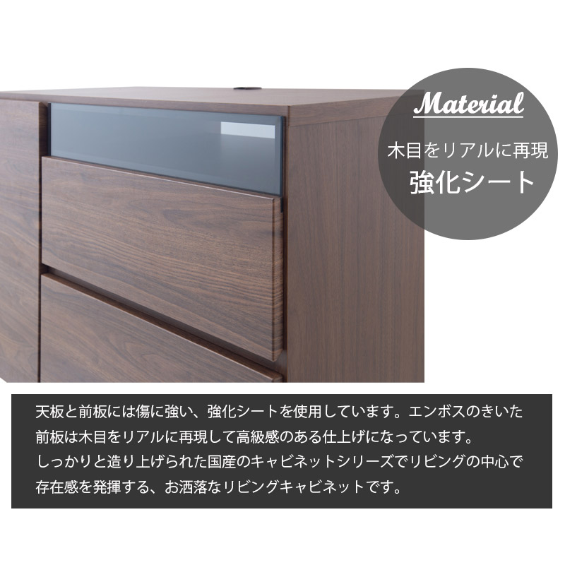 楽天市場】【SPIDER】リビングボード リビングキャビネット