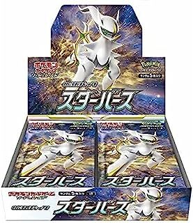 楽天市場】【即日配送】5パック ポケモンカードゲーム スカーレット