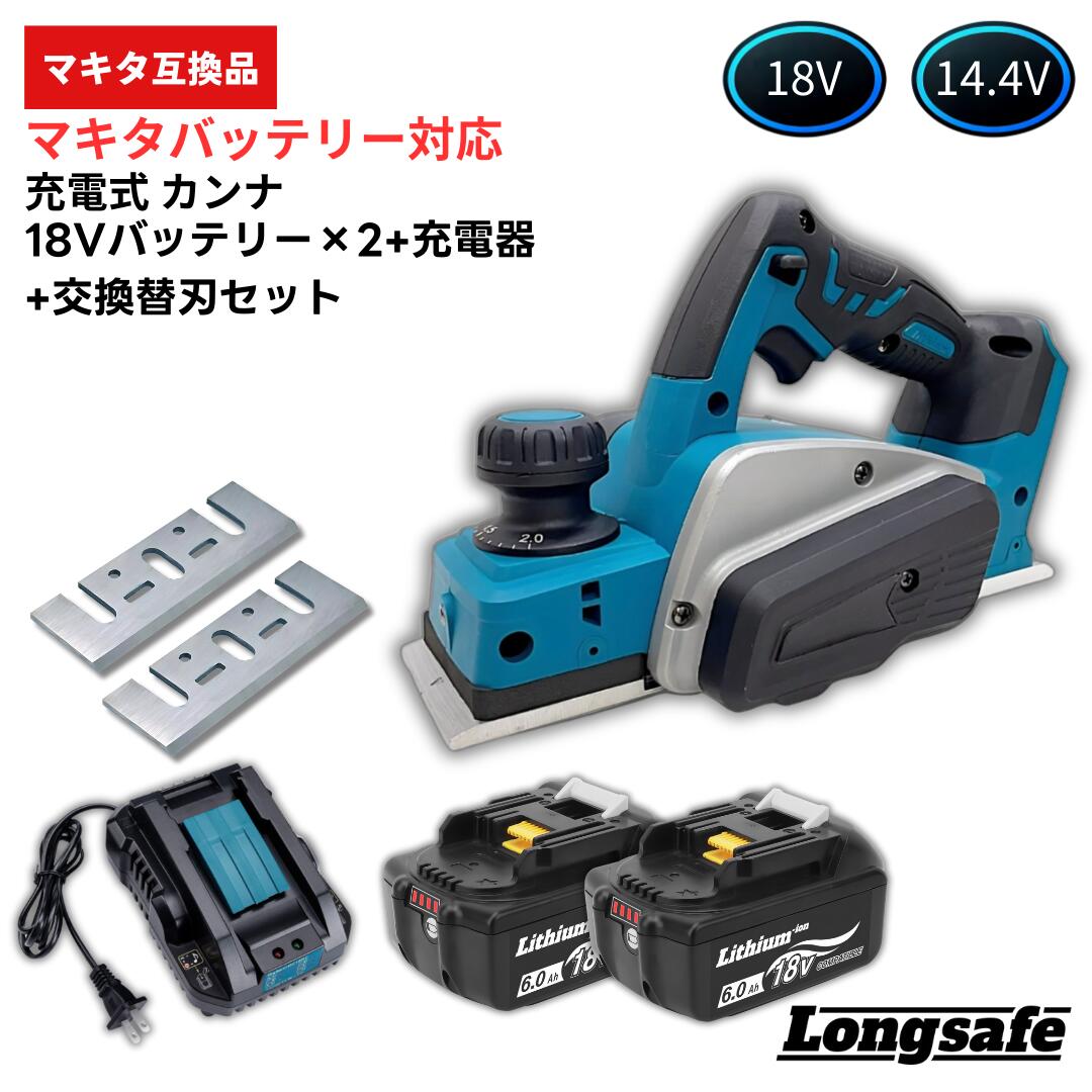 楽天市場】【エントリーでポイント10倍!!】 【楽天1位獲得！】カンナ