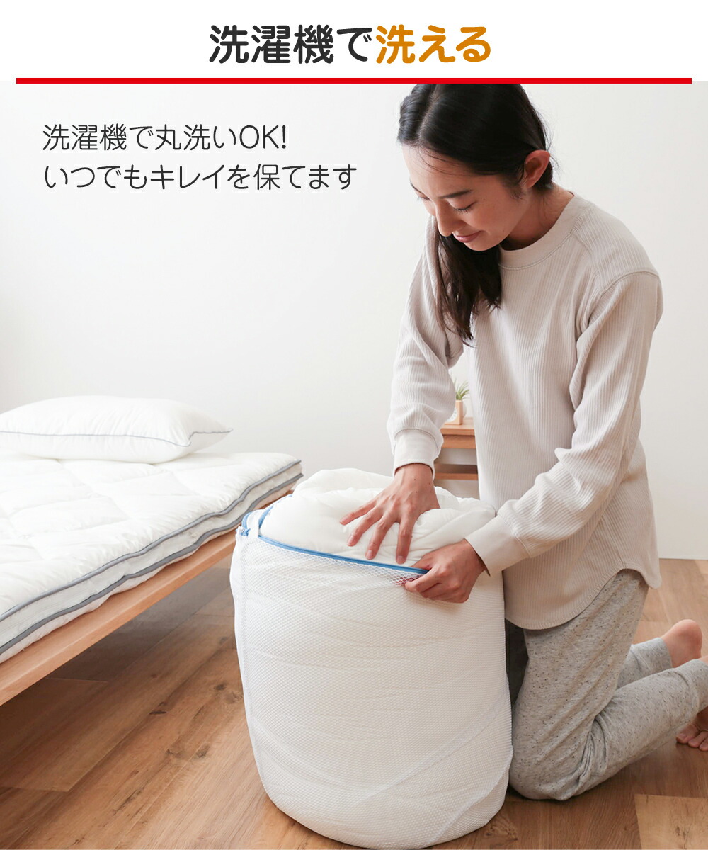 楽天市場】掛け布団【送料無料】快適清潔シリーズ 抗菌 防臭 わた100