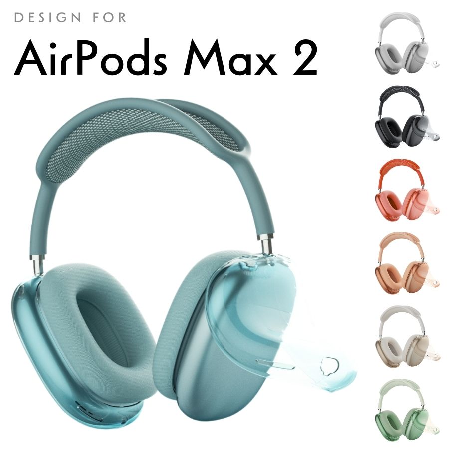 楽天市場】【エントリーでP10倍】【日本企業】AirPods Max2 ケース