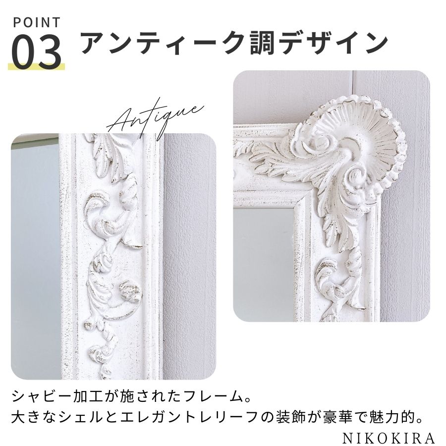 楽天市場】【10％OFFクーポン 33,800→30,420円】 壁掛け鏡 鏡 壁掛け