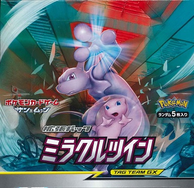 楽天市場】ポケモンカードゲーム サン＆ムーン 拡張パック ミラクル