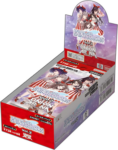 楽天市場】UNION ARENA ブースターパック アイドルマスター