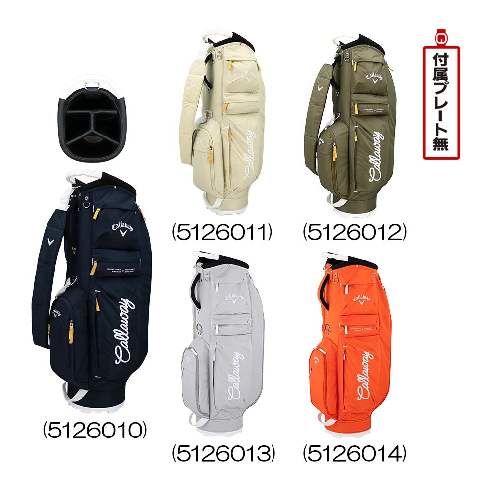 楽天市場】キャロウェイ キャディバッグ アドバンス 22 jm 9.5型の通販