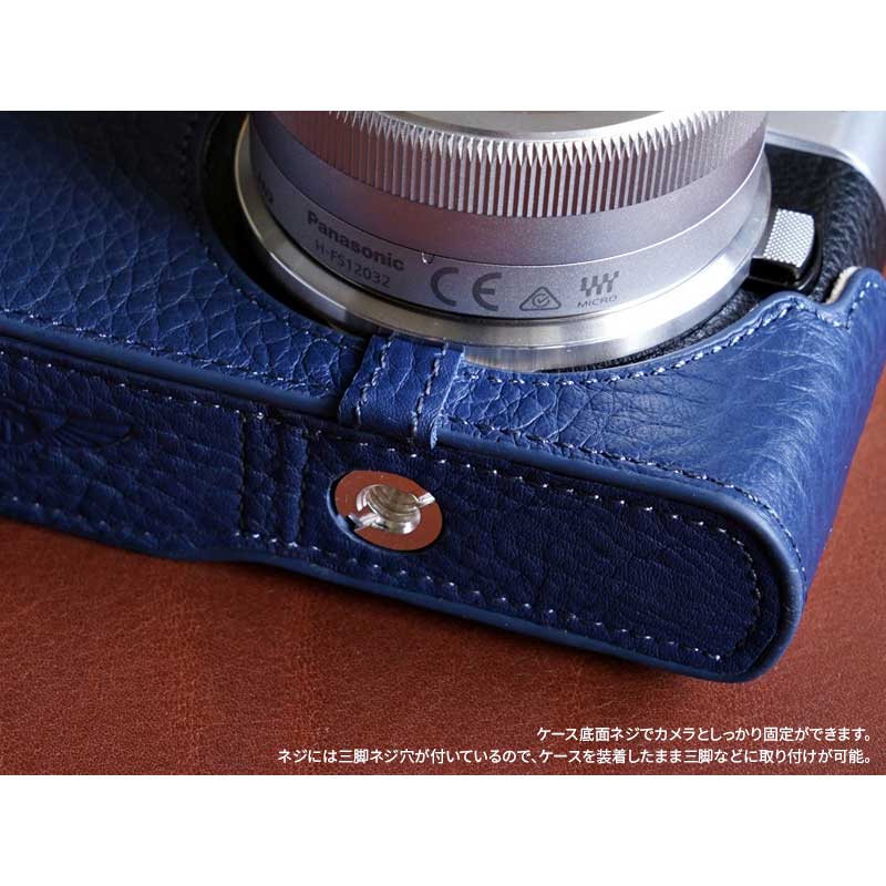 楽天市場】【30%OFF】 Panasonic LUMIX GF9 GF8 GF7 用 レザー ケース