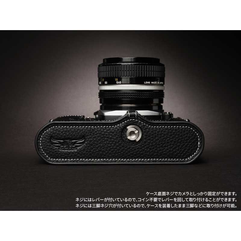 楽天市場】Nikon FM2 FM FM2n FE FE2 用 レザー ケース Black ブラック