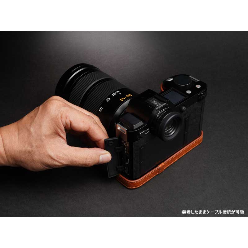 楽天市場】Leica SL 専用 レザー ケース Volcano ボルケーノ TP