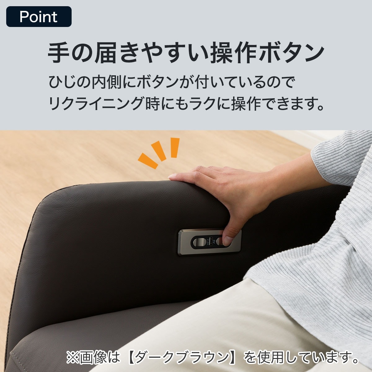 楽天市場】電動リクライニングパーソナルチェア(LE01-3 2モーター