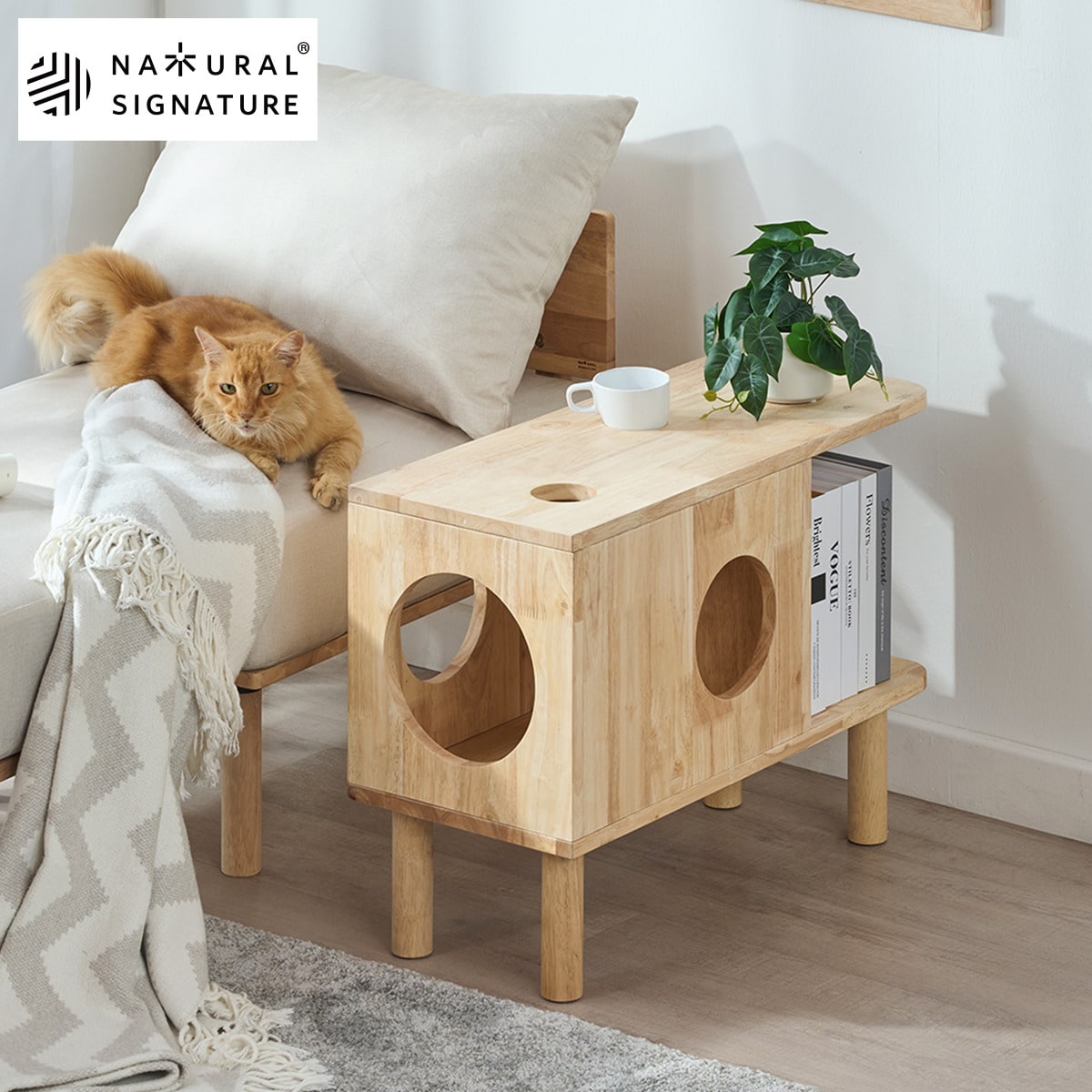 楽天市場】【NATURAL SIGNATURE】天然木 ペットと過ごせるサイド