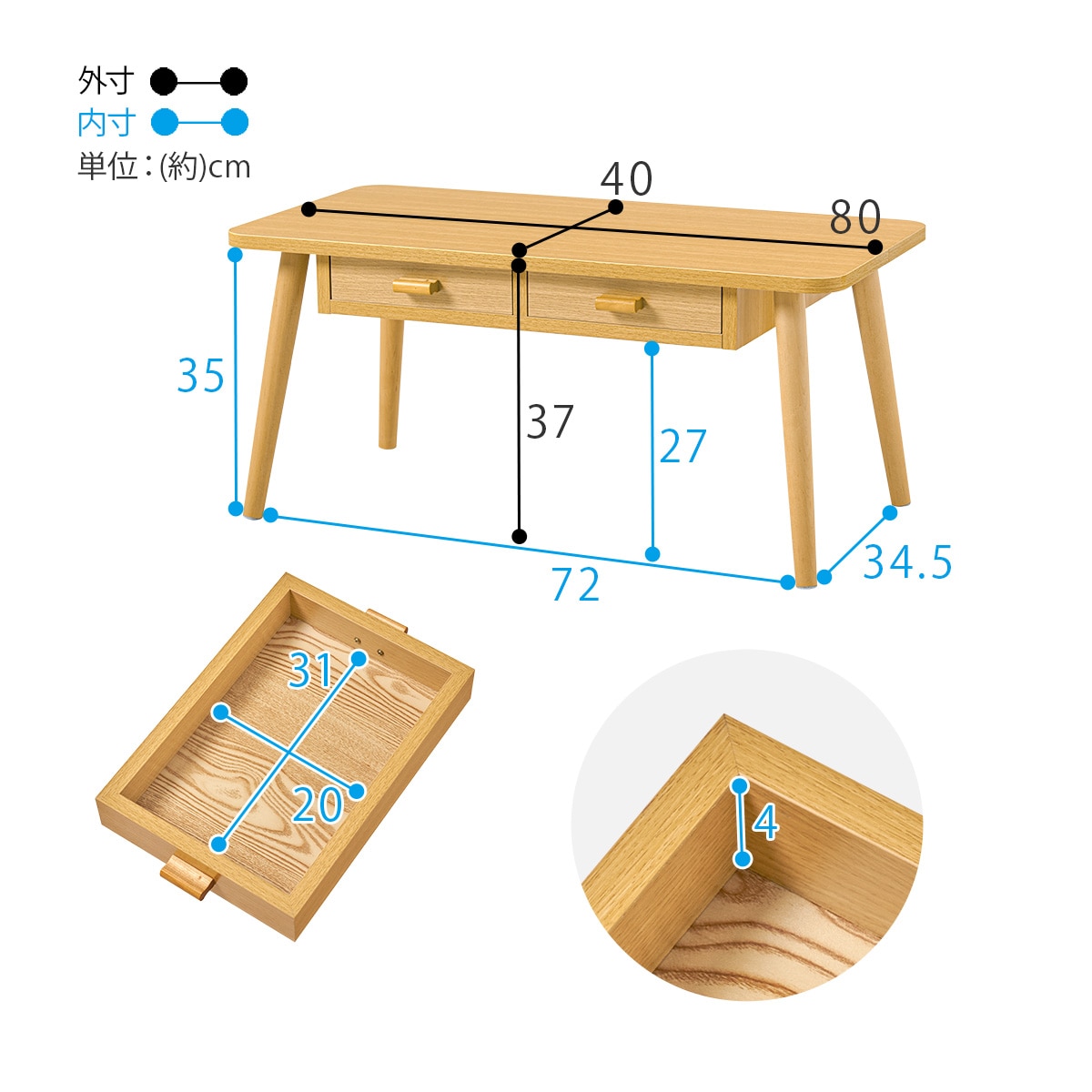 楽天市場】両面引き出し付き 角丸センターテーブル ニトリ 【メーカー