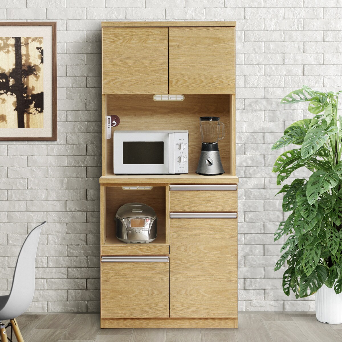 ニトリ 食器棚」の人気商品一覧 | 安い商品を通販サイトから探す