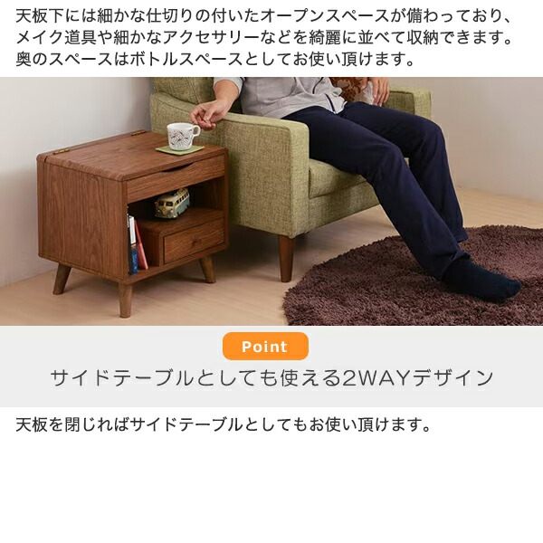 楽天市場】モダンデザインの北欧風フロアタイプドレッサー （モダン