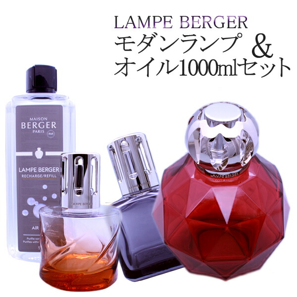 ランプベルジェ オイル アロマ ユーカリ」の人気商品一覧 | 安い商品を