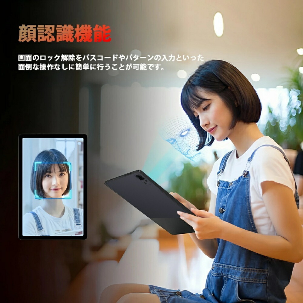楽天市場】【クーポンで19000円android 15 Avidpad A90S 2 AI版