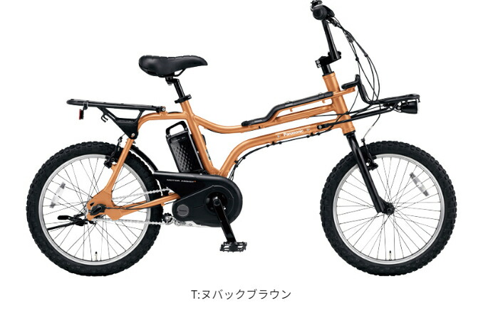 楽天市場】【店頭受取限定】【配送不可】2026年モデルPanasonic