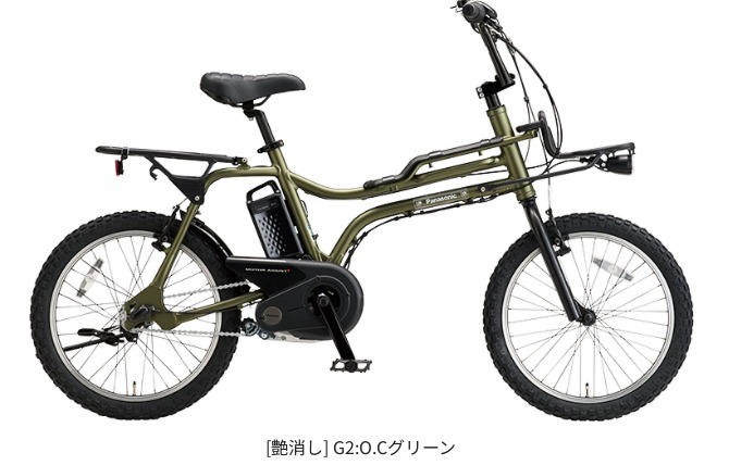 楽天市場】【店頭受取限定】【配送不可】2026年モデルPanasonic