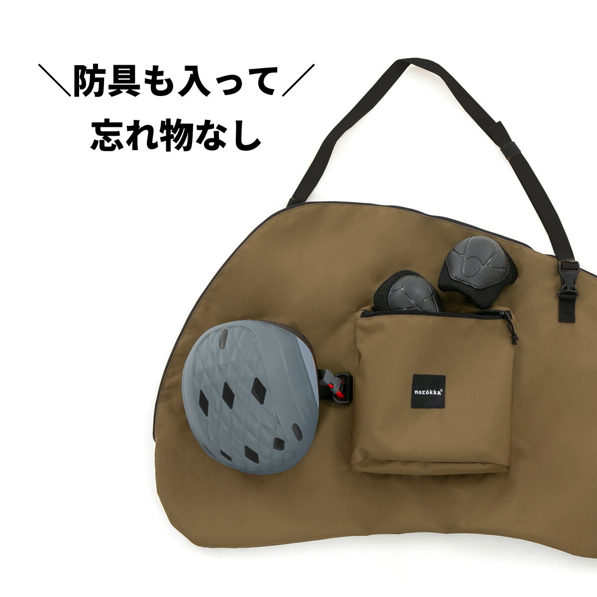 楽天市場】ストライダー バッグ ストライダー の 持ち運び に便利な